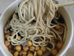 -黑皮牛杂面(金融港路店)