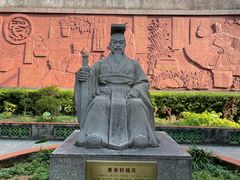 -广州神农草堂中医药博物馆