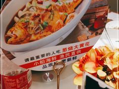 -渔家风味·鲅鱼水饺·央视展播·海鲜天津菜(开发区店)