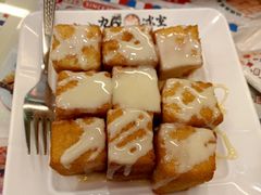 -九龙冰室(动漫星城店)