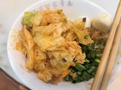 -肖家河家常面(肖家河北街店)