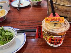 -沙胆彪炭炉牛杂煲(成都玉林店)