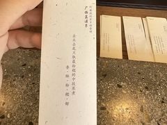 -阿嬷手作(南宁百盛印象城店)
