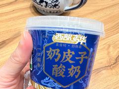 -西部马华清真兰州牛肉面·烧烤夜市(三里河店)