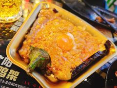 -纪录片《人生一串》体验店(静安店)