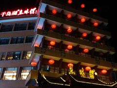 -千岛湖鱼味馆(十字街总店)