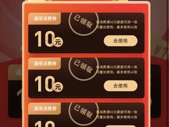 -新世界百货(顺义店)