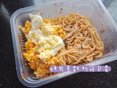 -大润发(东关世茂店)