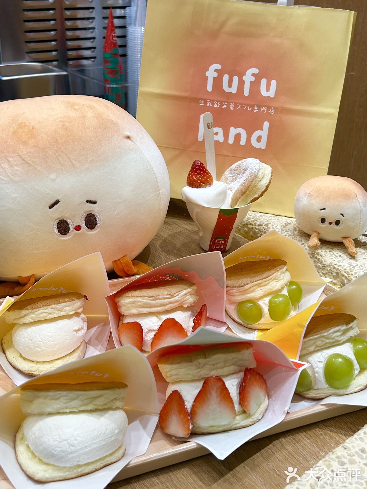 窝趣‼️原来你是个有内涵的fufu🤣