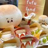 窝趣‼️原来你是个有内涵的fufu🤣