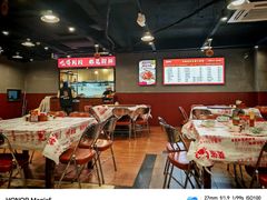 -辣螃铠盆盆蟹大排档(海昌店)