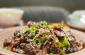 Jeonju Vinegar Duck