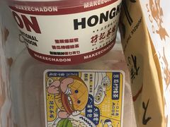 -孖记茶档·热腾茶餐(荔湾领展广场店)
