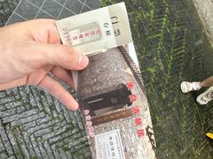 -朱自清故居