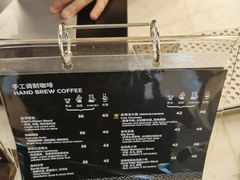-Peet's Coffee皮爷咖啡(德基店)
