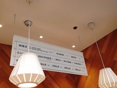 -许小树(国贸商城店)