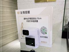 -一兆韦德健身(张杨路店)