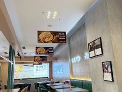 -袁记云饺的猜想(东方宝泰首店)