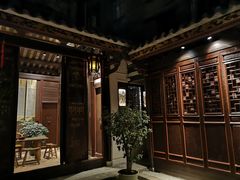 -载阳客栈