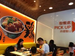 大堂-吉野家(时代广场店)