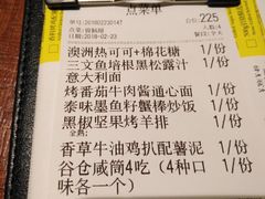 -卡朋厨房(289艺术园区店)