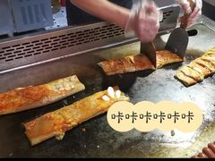 -冷面王(国购广场店)