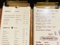 -LUNEURS月乐诗·法式冰淇淋(环贸店)