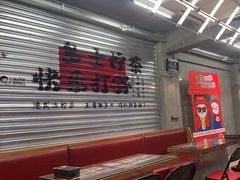 -孖记茶档·热腾茶餐(江南西plus店)