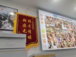 -资医堂·除疤祛痘祛斑