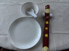 -楼外楼(西湖景区孤山路店)