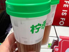 -柠季·手打柠檬茶(静安大悦城北座B1店 )