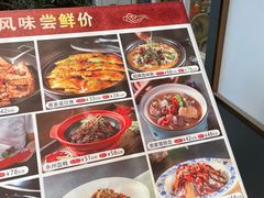 -君德澜酒家·创意粤菜(金山谷店)