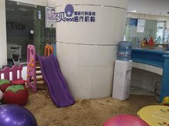 -维乐口腔医院