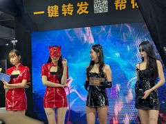 -上海跨国采购会展中心