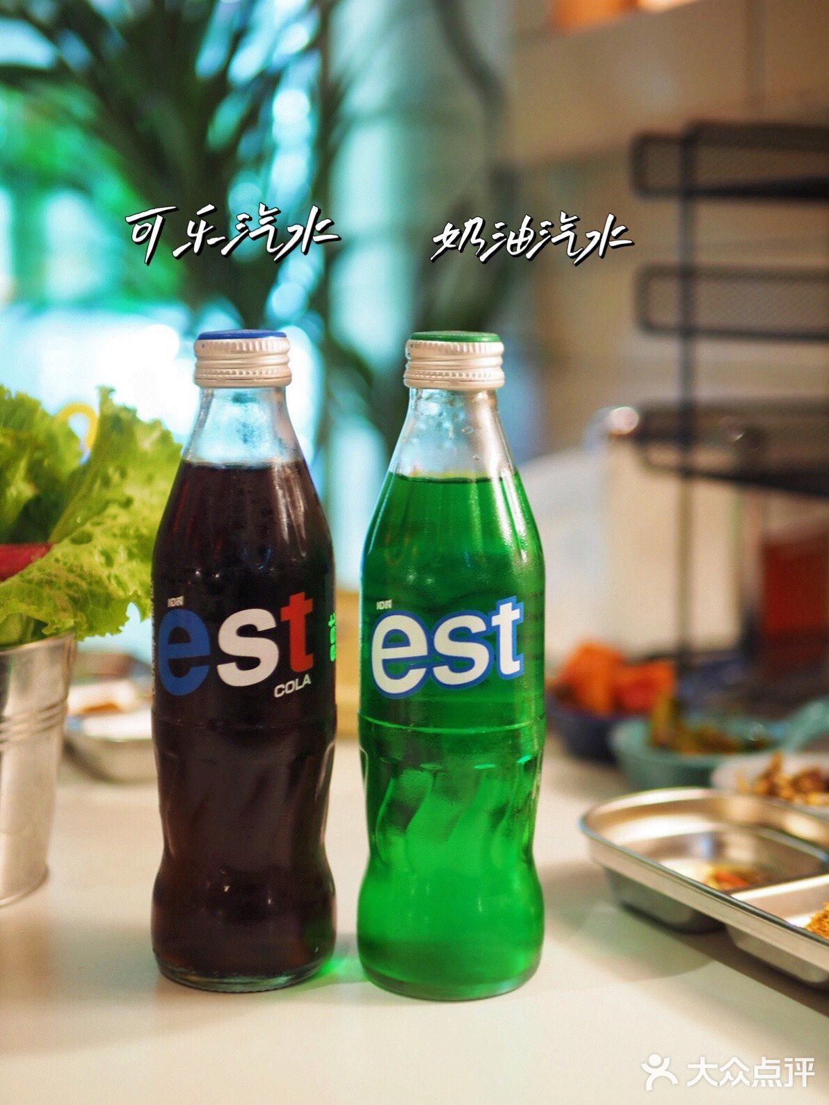 办公室里吃烤肉｜你知道吗？