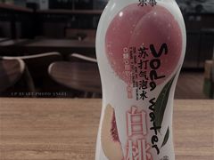 -杨国福麻辣烫