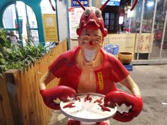 -丹虾|文和友小龙虾·烙锅(陕西路旗舰店)