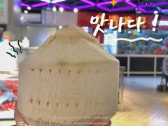 泰国椰青装-盒马鲜生(曜一城店)