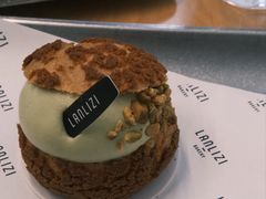 -LANLIZI BAKERY(COSMO店)