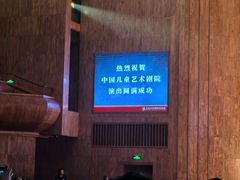 -北京大学百年讲堂