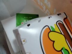 -德克士(前门店)