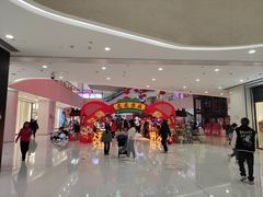 -义乌之心城市生活广场