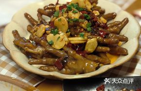 Spicy Braised Chicken Feet