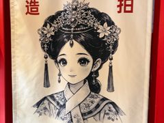 -味多美·北京面包工坊(天坛店)