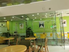 -美联英语(绿宝中心)