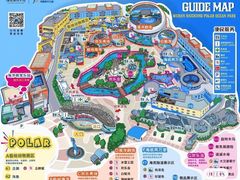 -海合安武汉极地海洋公园