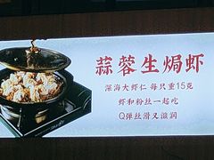 -冯小炒(巴渝大道店)