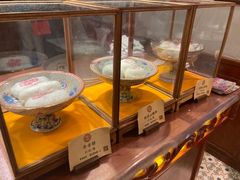 -富华斋饽饽铺·宫廷糕点·伴手礼(护国新天地店)
