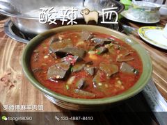 -豪虾传·江湖菜