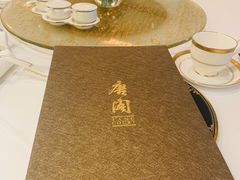 -唐阁(香港朗廷酒店)
